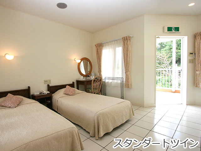 ホテルホライズン・スタンダードツイン