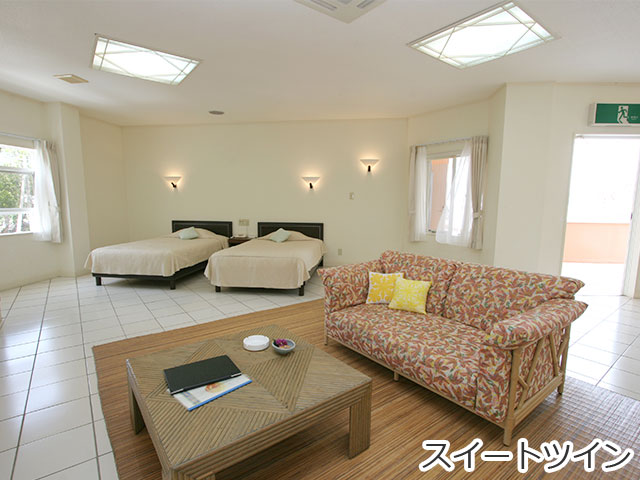 ホテルホライズン・スイートツイン