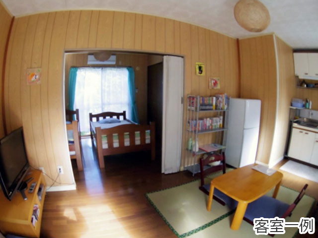 客室一例