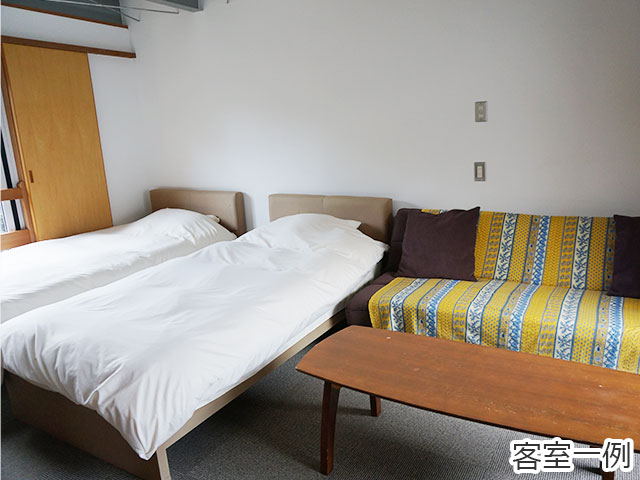 客室一例