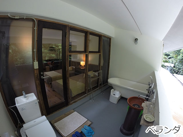 くつろぎの宿てつ家・ベランダ