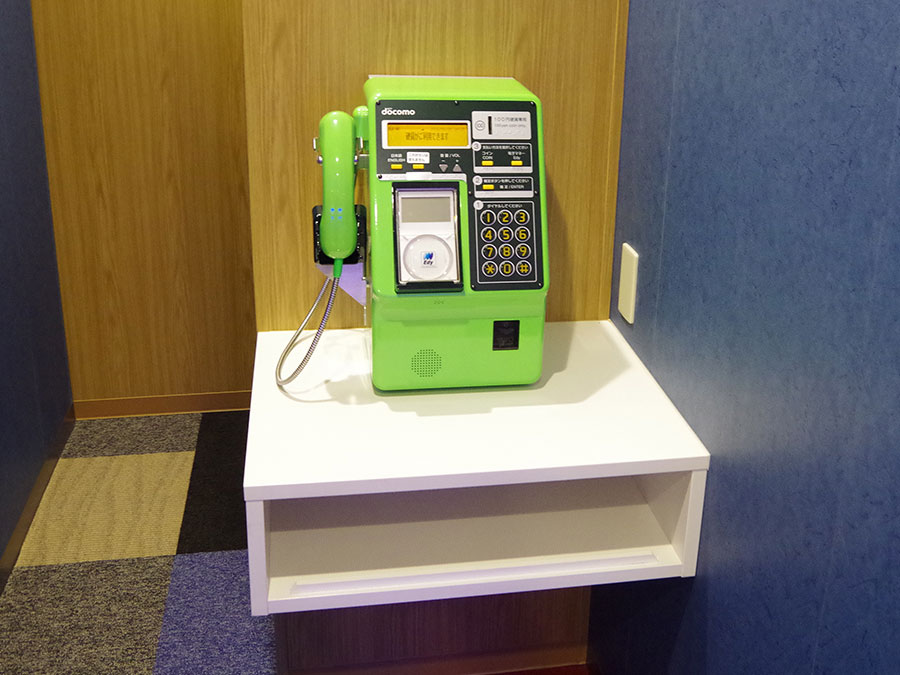 新おがさわら丸の公衆電話