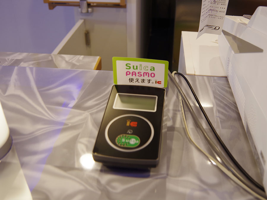 新おがさわら丸のSuicaやPASMOが利用可能