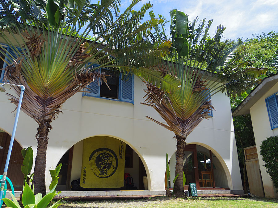 くつろぎの宿てつ家の外観