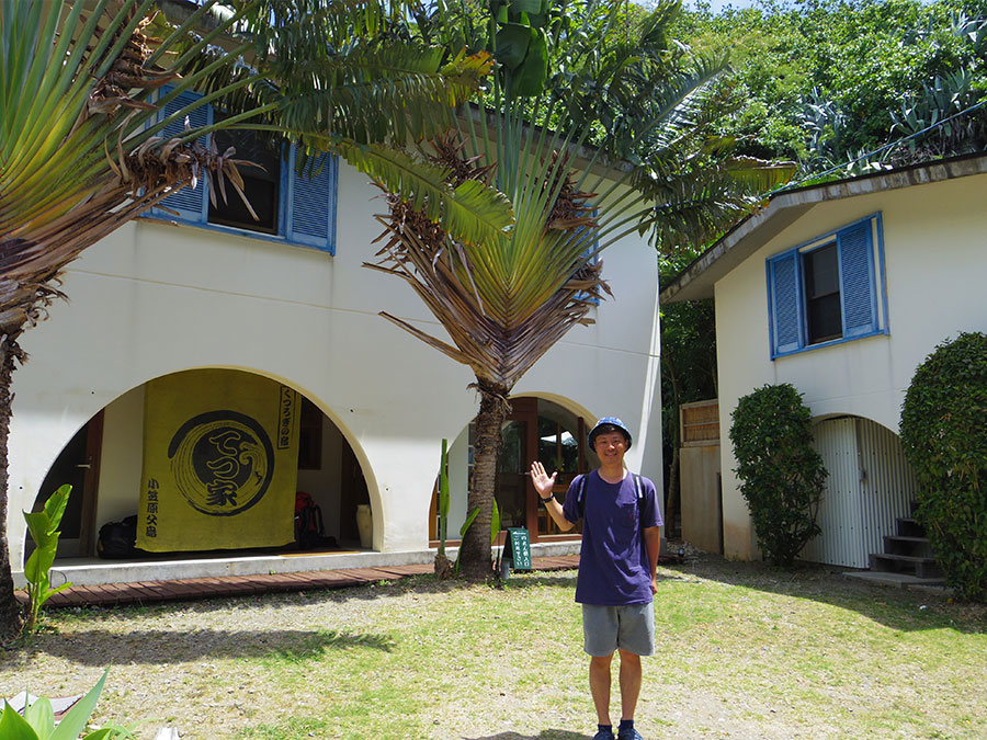 くつろぎの宿てつ家の