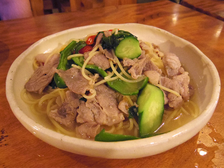 ボーノホライズン