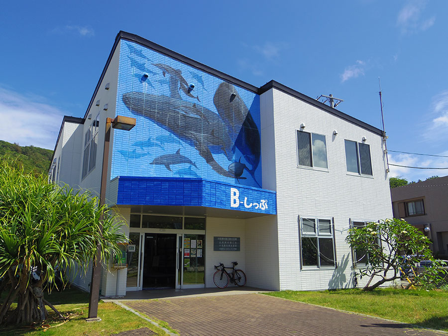 13.商工観光会館