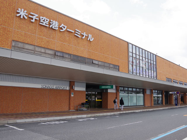 米子空港（鳥取県）