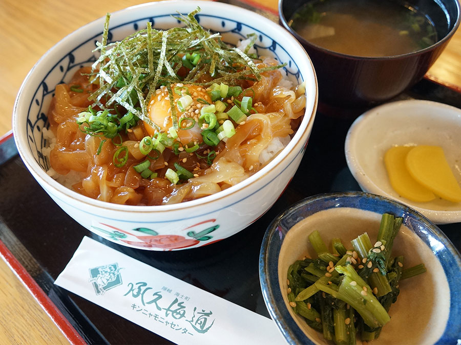 船渡来流亭の寒シマメ漬け丼