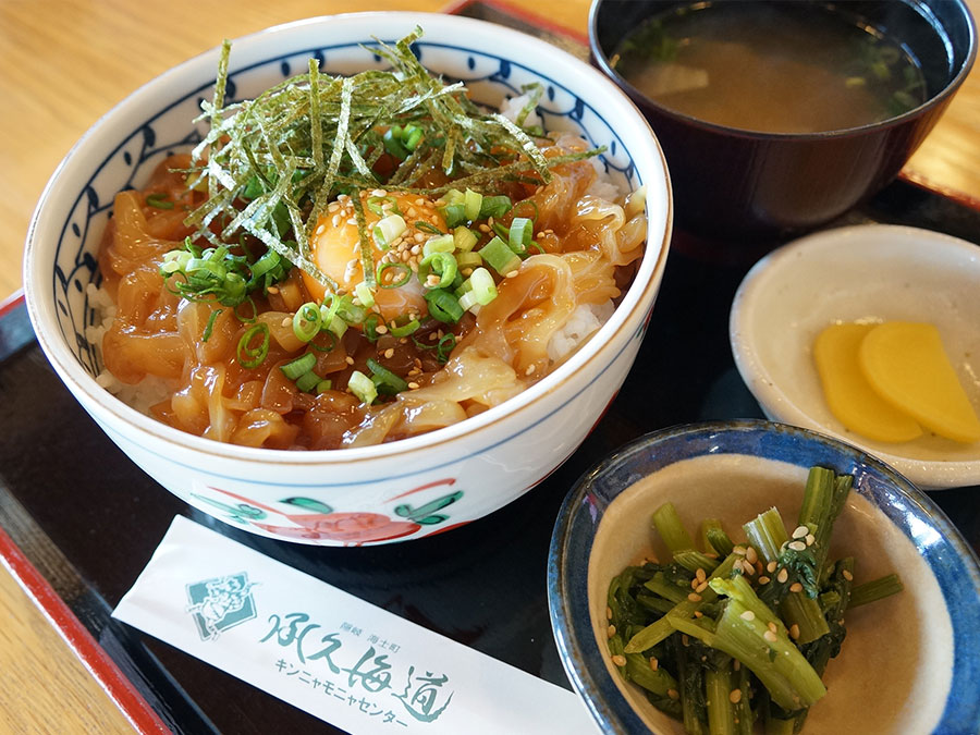 船渡来流亭の寒シマメ漬け丼