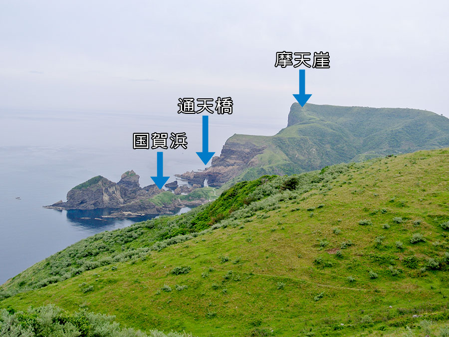 赤尾展望所展望台
