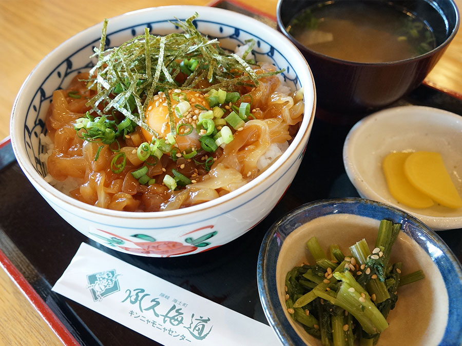 船渡来流亭の寒シマメ漬け丼