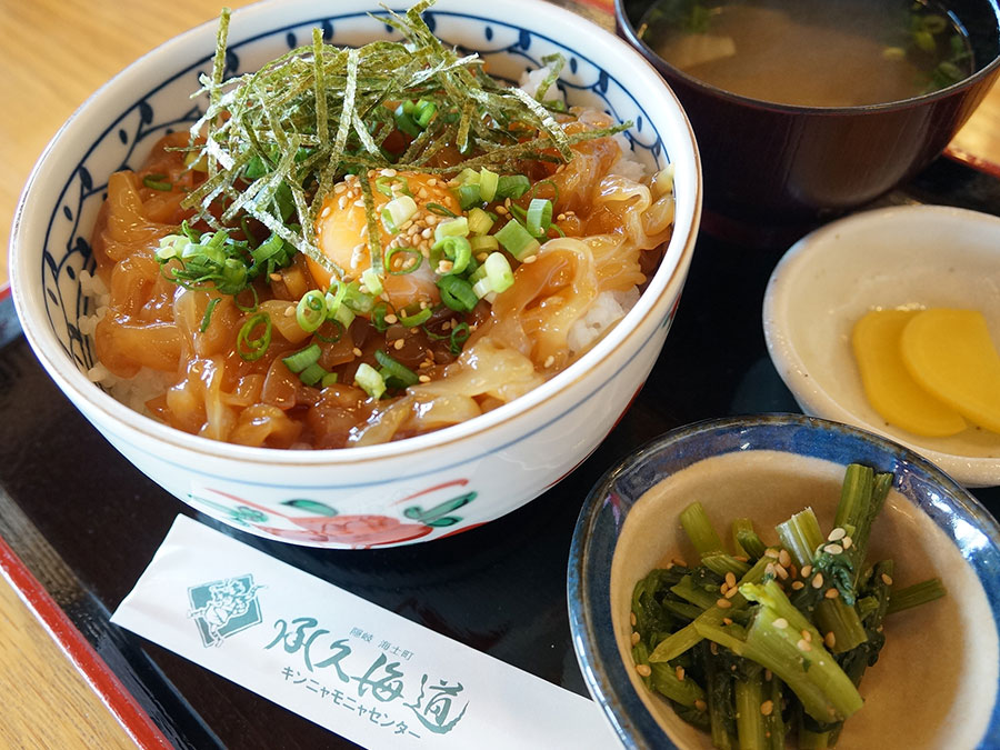 船渡来流亭の寒シマメ漬け丼