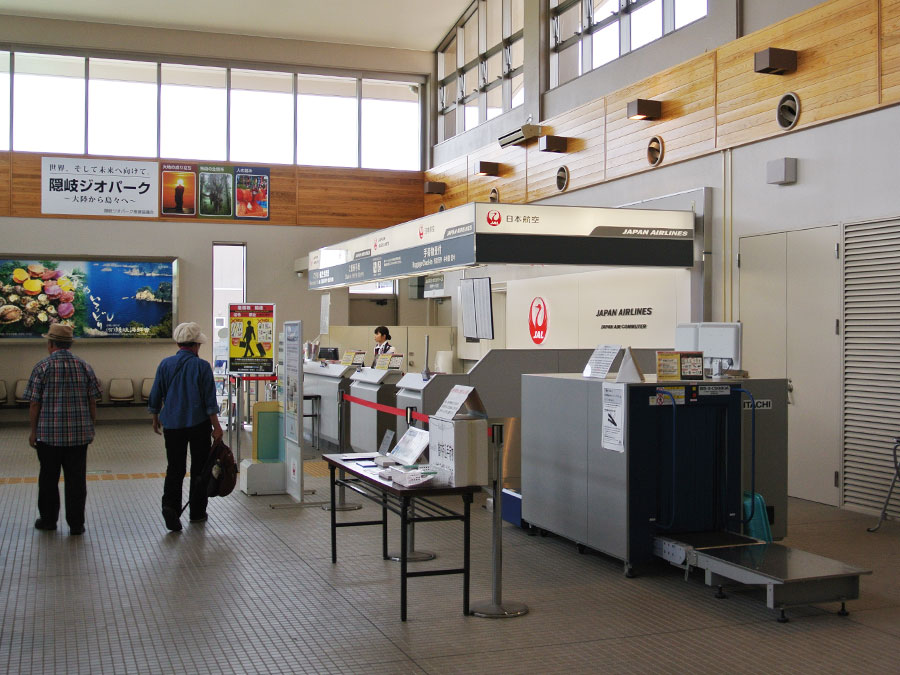 隠岐空港