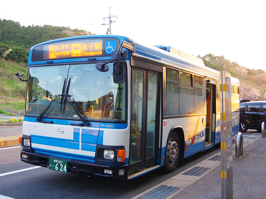 隠岐汽船連絡バス米子駅行き