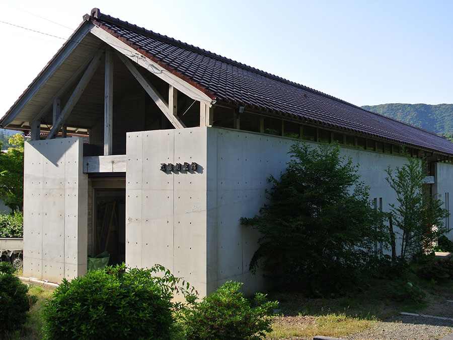 五箇創生館