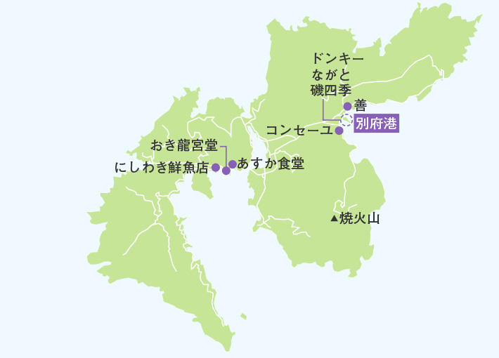 西ノ島町で食べるマップ