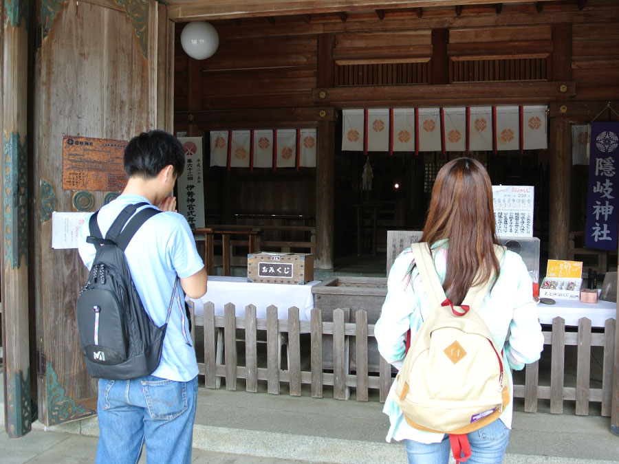 隠岐神社