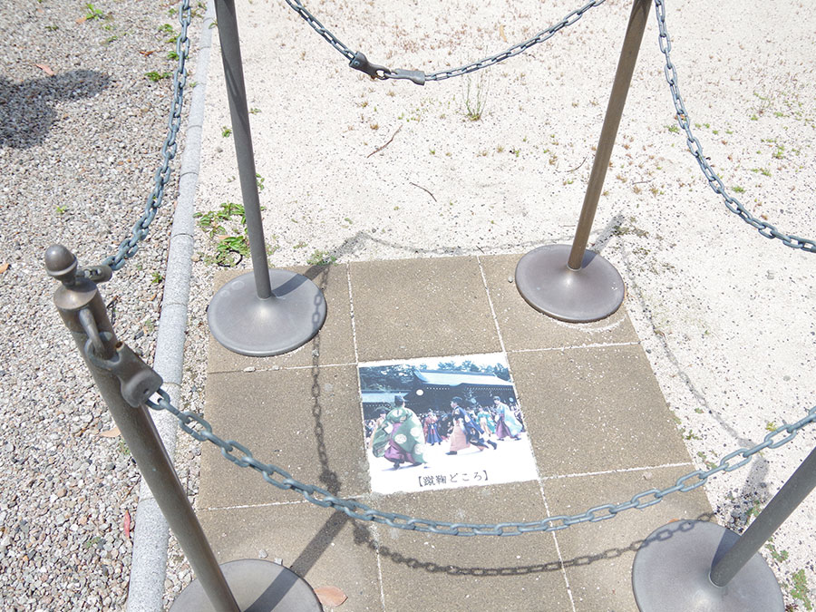 隠岐神社の蹴鞠どころ