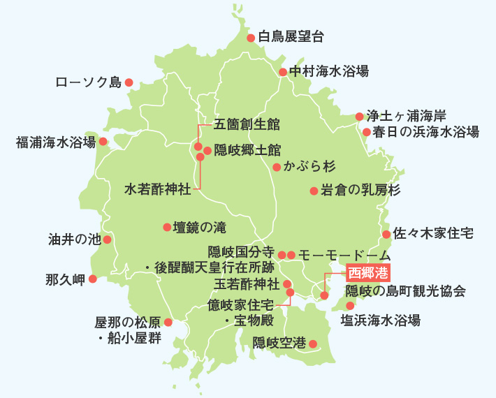 隠岐の島町を観るマップ