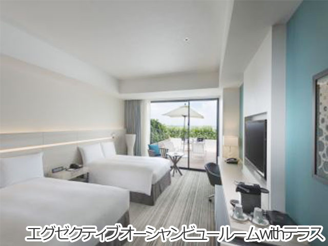 ヒルトン沖縄北谷リゾート