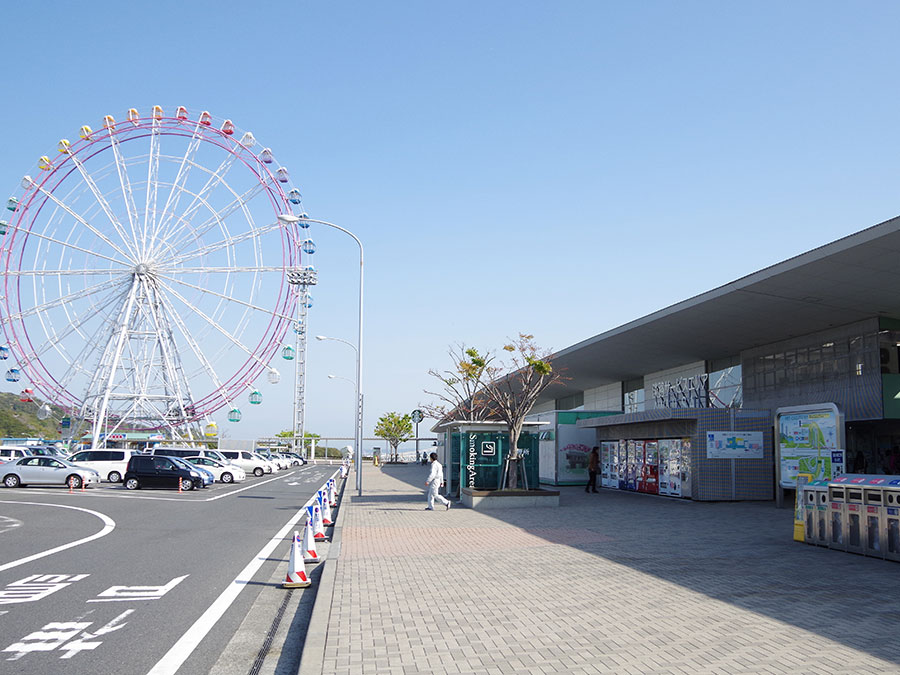 淡路島ハイウェイオアシス