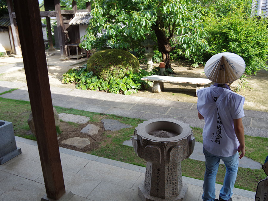 安養寺