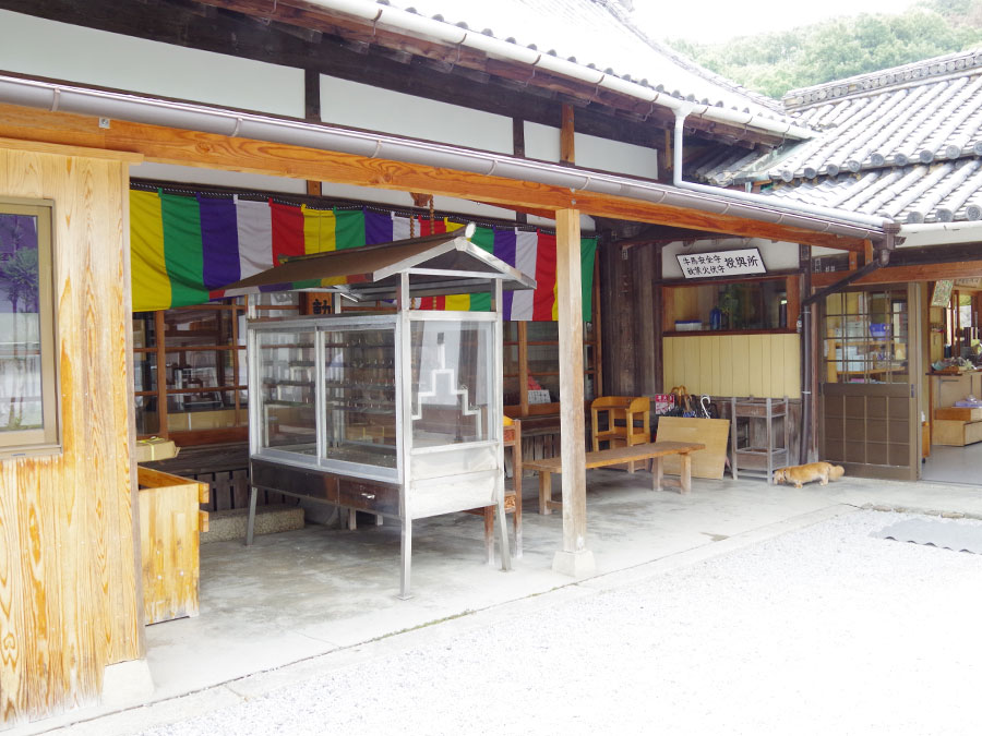 長勝寺の休憩所