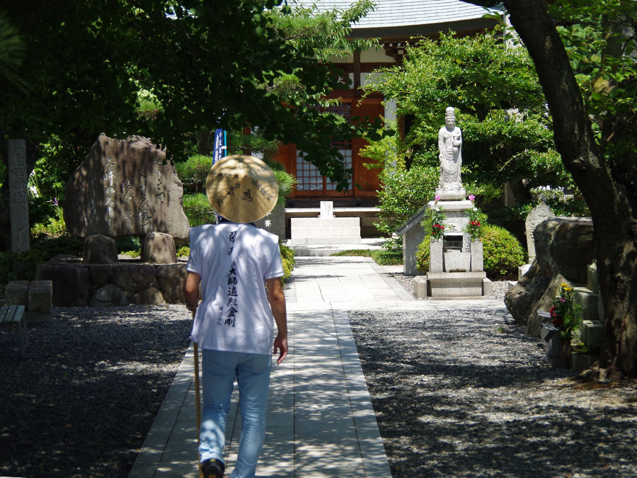 大聖寺の境内