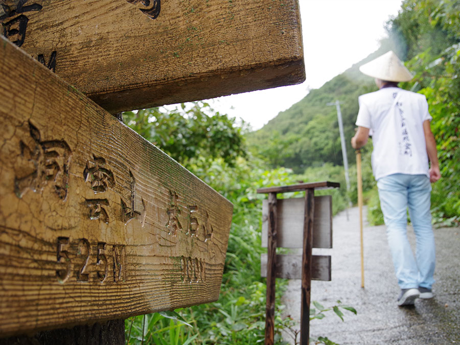 洞雲山
