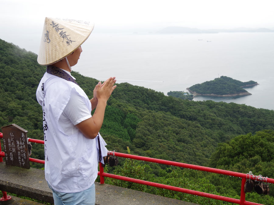 洞雲山