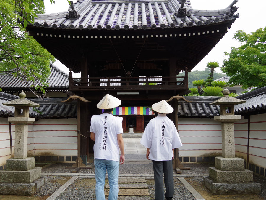 常光寺の山門