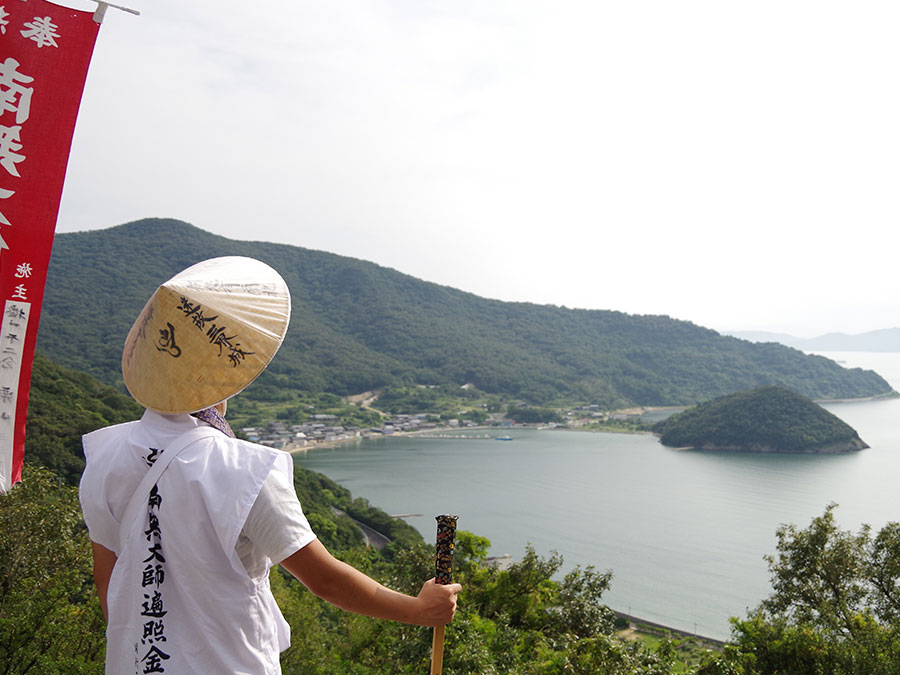 風穴庵からの景色