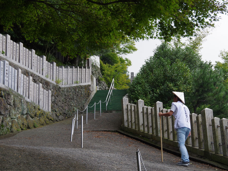 清滝山の参道