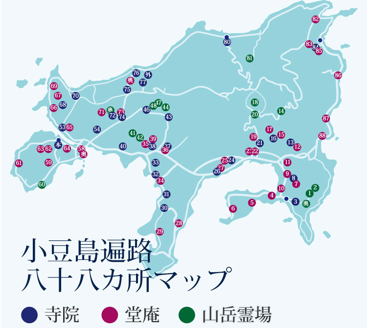 小豆島遍路八十八ヵ所マップ