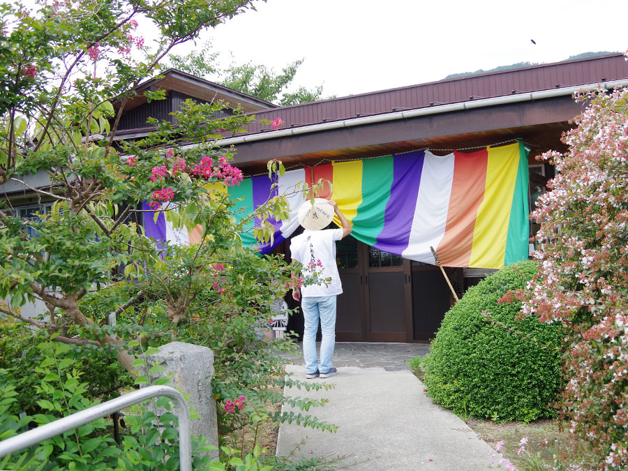 桜ノ庵の境内