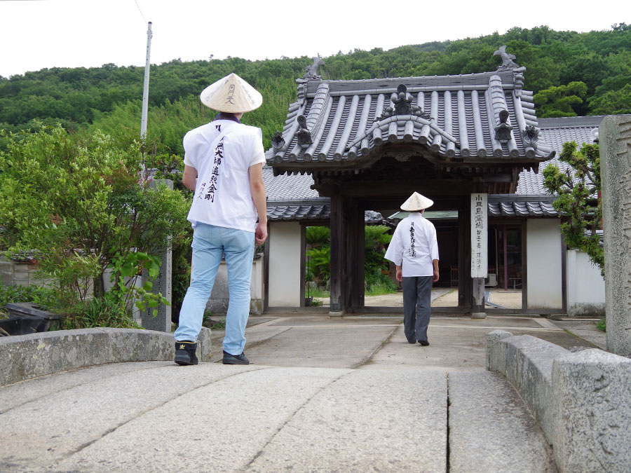 正法寺