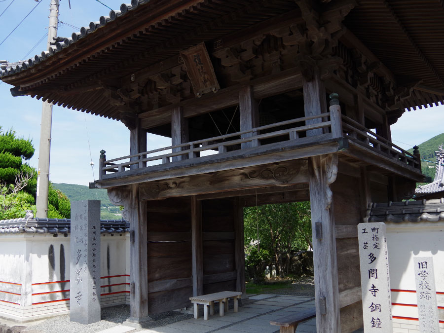 多聞寺の山門