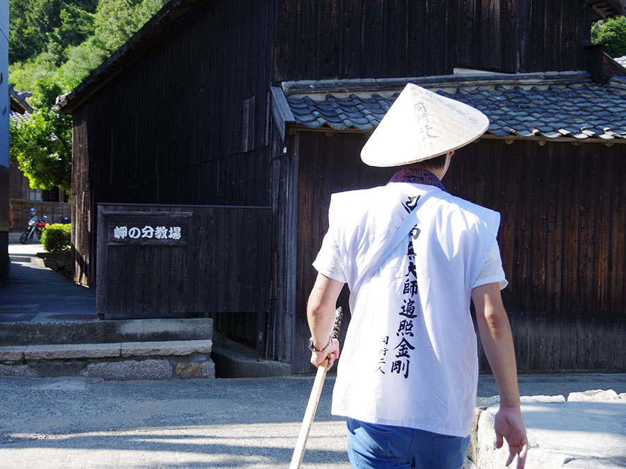 田ノ浦庵