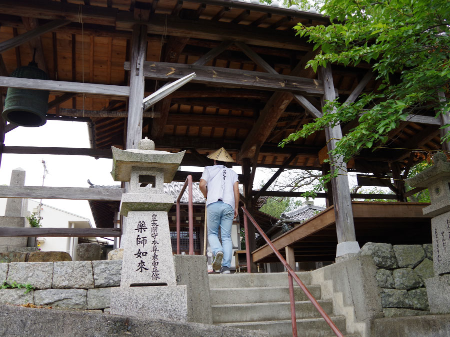 薬師庵の山門