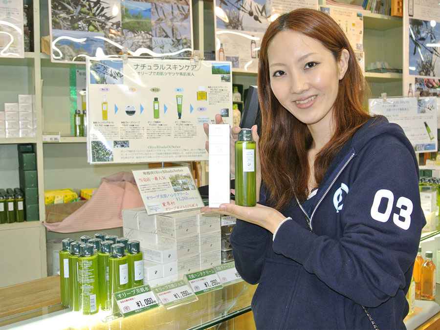 寒霞渓 土産物売り場