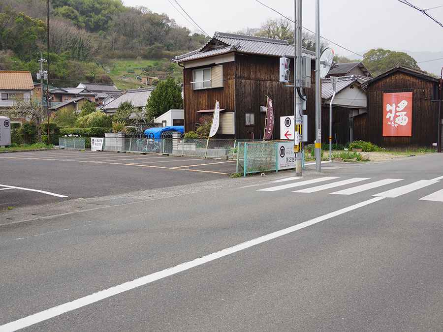 小豆島酒造の駐車場