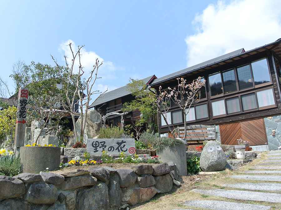 創作料理 野の花の外観