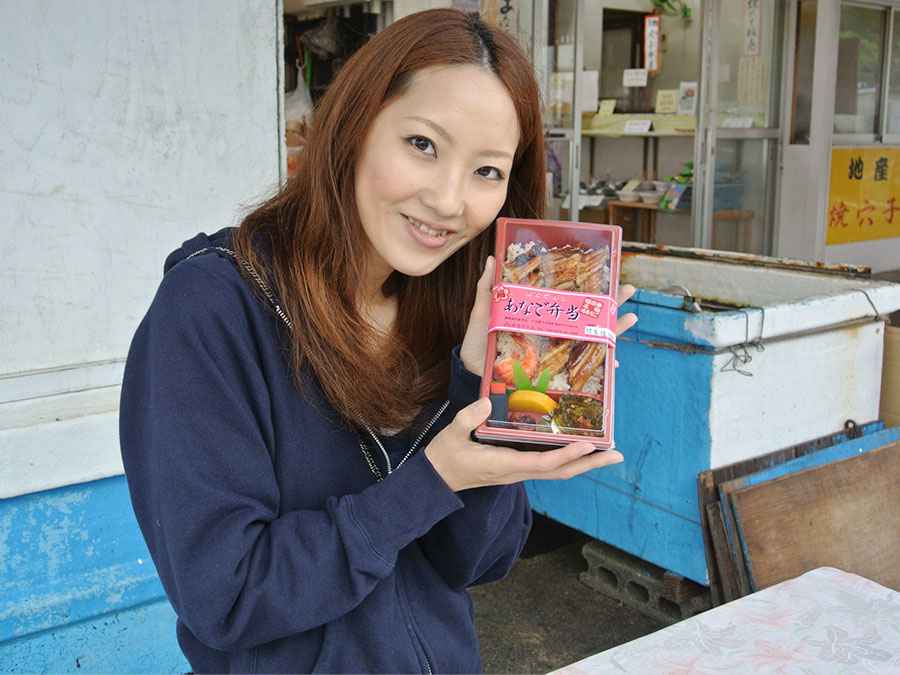 あなご弁当