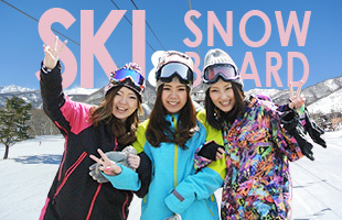スキー＆スノーボードツアー