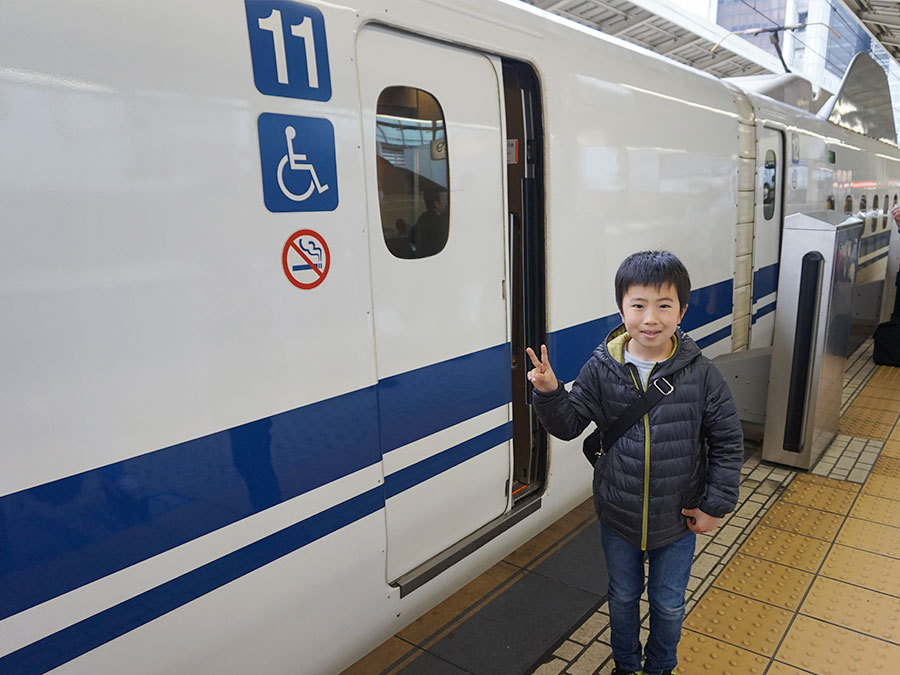 東京駅出発