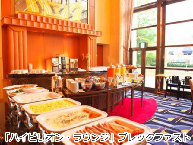 デリカフェ「チックタック・ダイナー」