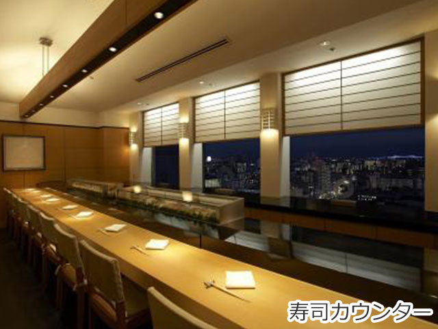 寿司カウンター