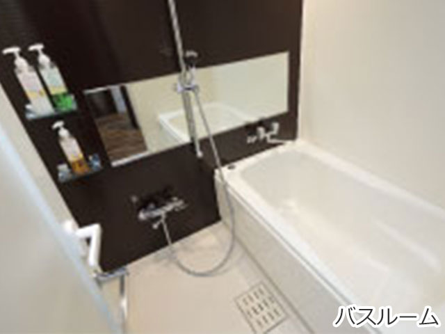 バスルーム
