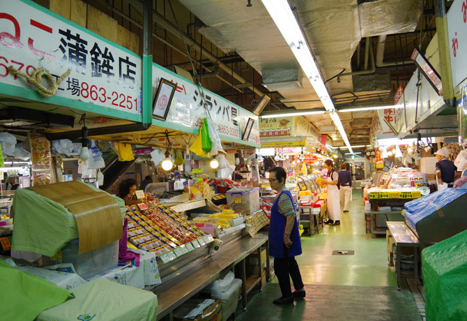 那覇市第一牧志公設市場